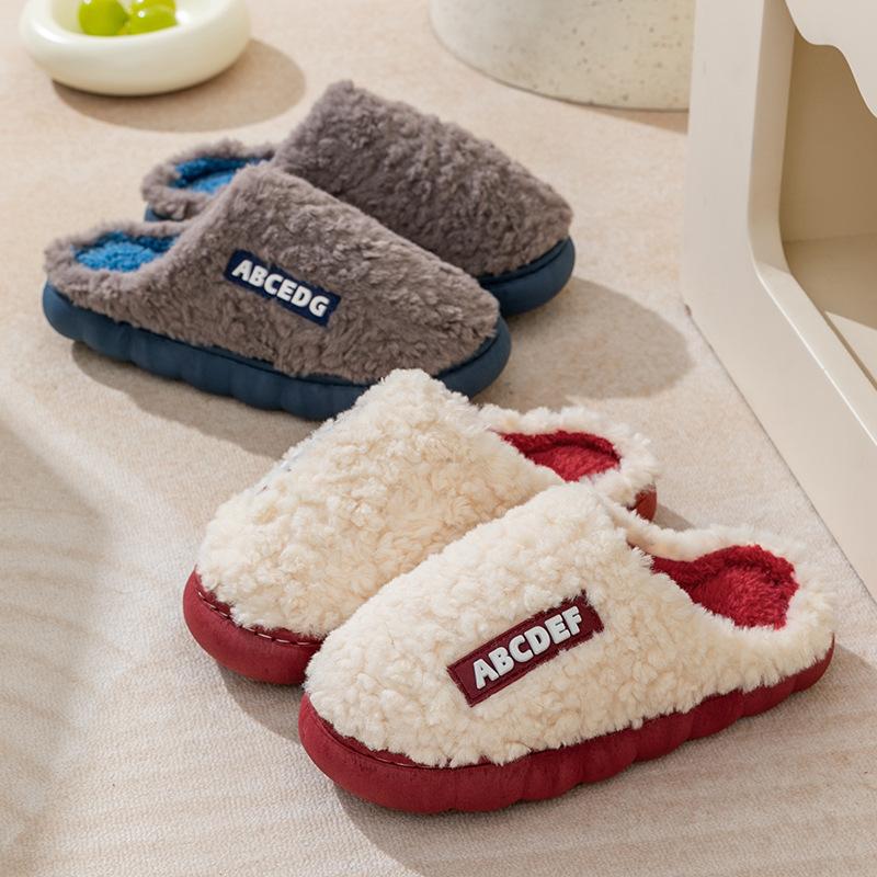 Cotton Slippers Women's Winter Home Indoor Thick Bottom Non-slip Home Warm Plush Spring and Autumn Winter Couple Plush Men