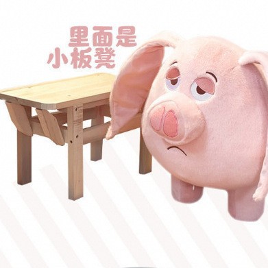 Picture of Flying Pig Bench Children's Bench Second Brother Door Shoe Changing Stool Wholesale Sliding Animal Pig Pig Wheel Bench