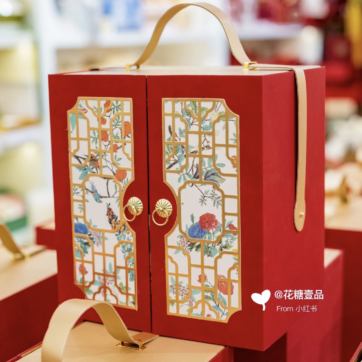 Chinese Style Double Door Wedding Souvenir Gift Box Screen Printing Hot Stamping Design Source Factory Spot Wholesale