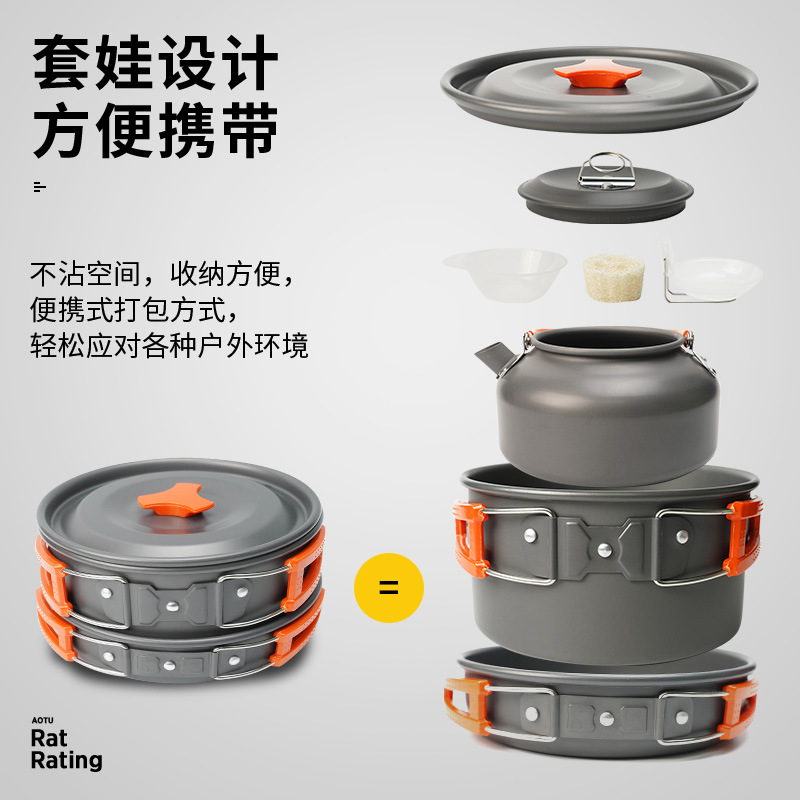 Picture of Outdoor Teapot Set Pot with Tableware Set Pot Combination Alumina Portable Camping Set Pot Teapot AT6384-1