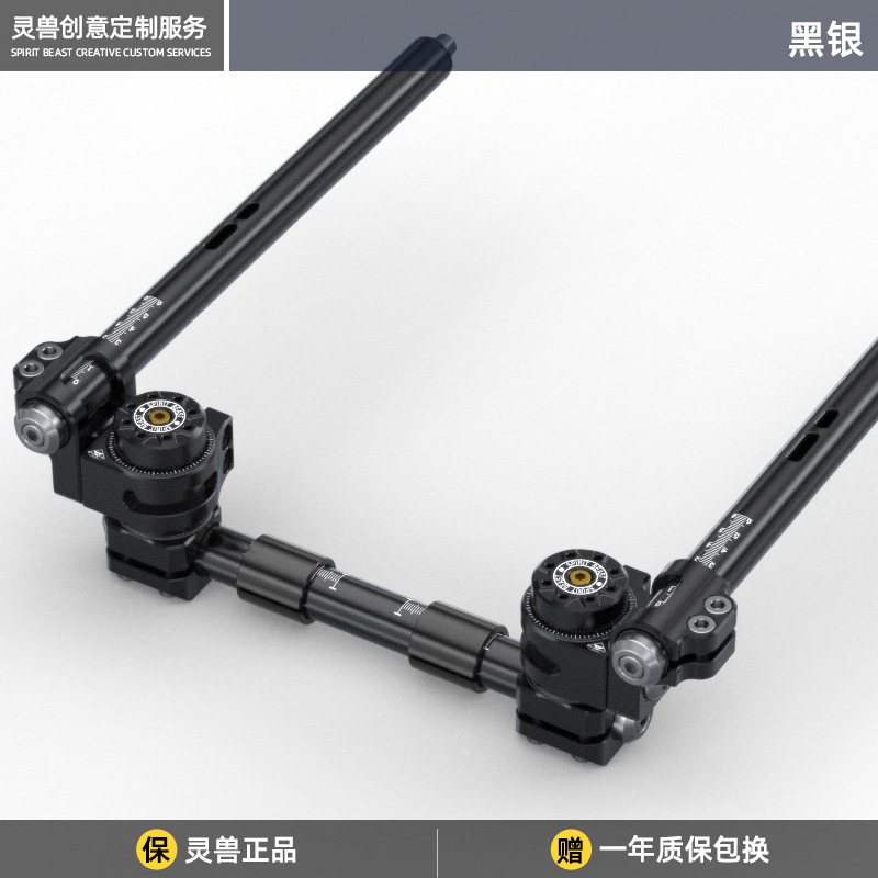 Picture of Motorcycle separation handle spirit beast modified universal handlebar pipe fittings 22MM low lie down faucet handle 28MM direction handle