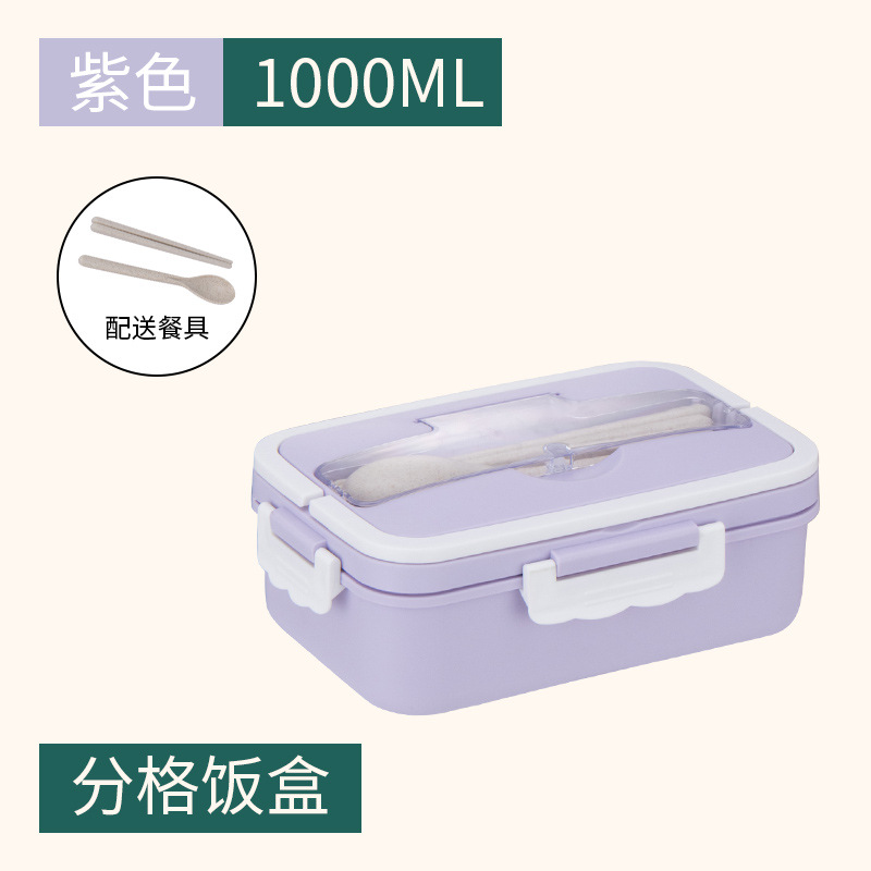Picture of ins style Japanese-style microwave lunch box bento box Mori cute student sealed separated plastic office worker lunch box