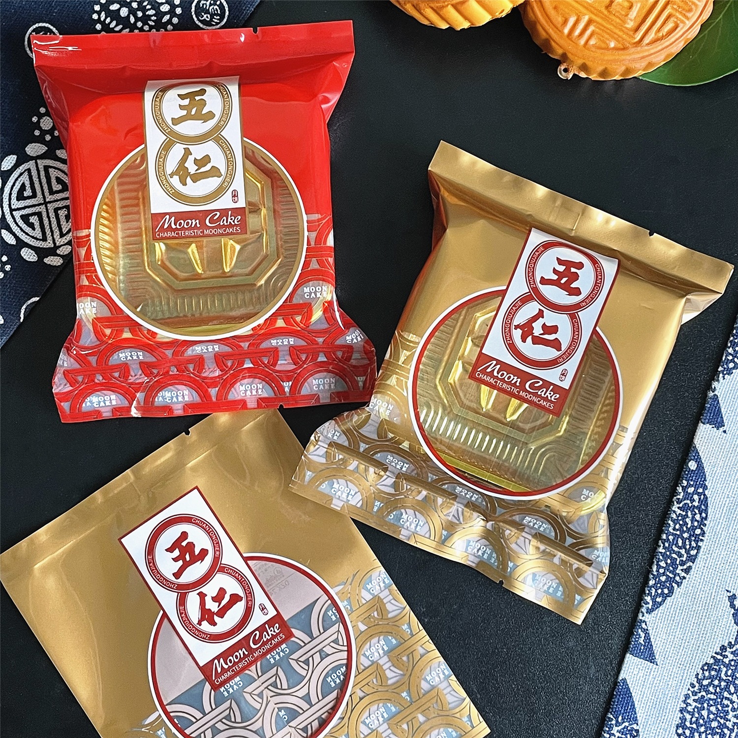 Wholesale Mid-Autumn Moon Cake Packaging Bag 125g 100g Five Kernel Transparent Bag Old Taste Baking Machine Bag