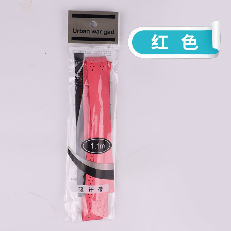 Picture of Manufacturer's Dry Perforated Keel Tennis Badminton Racket Glue Sweat-Absorbent Band Fish Rod Wrapping Strap Keel Hand Glue