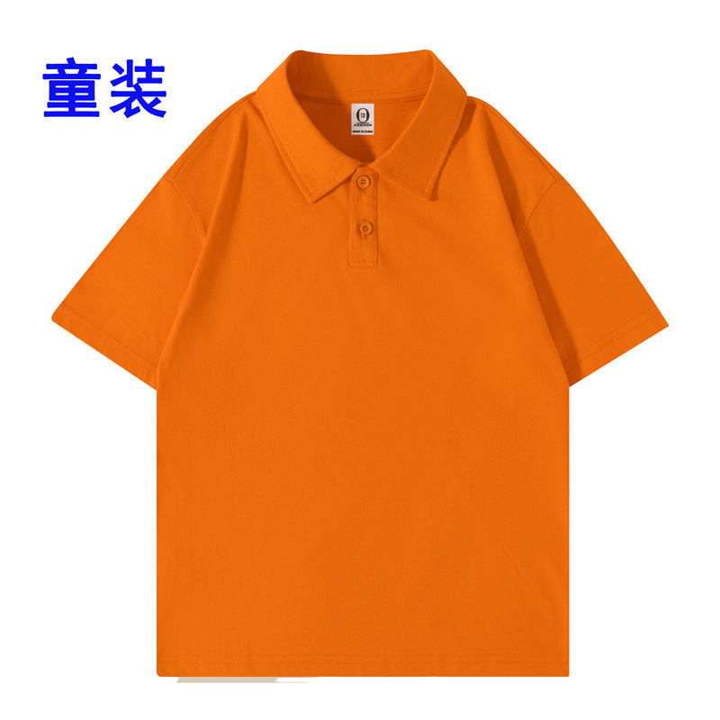 200g26 combed cotton drop-shoulder lapel short-sleeved polo shirt middle and large children's college style Primary School student class clothes