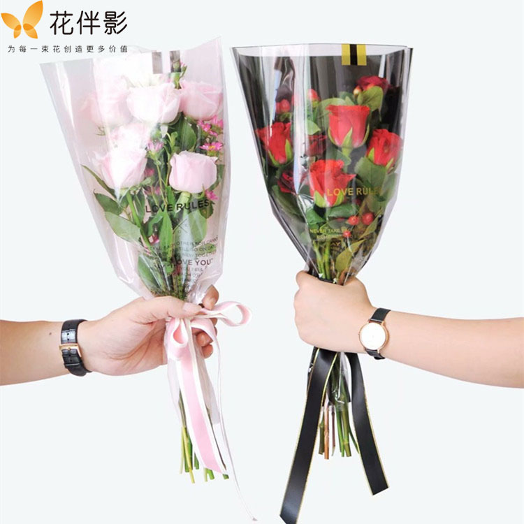 Flower companion shadow Tanabata Valentine's Day love rules bouquet packaging bags multi roses flowers packaging materials florist