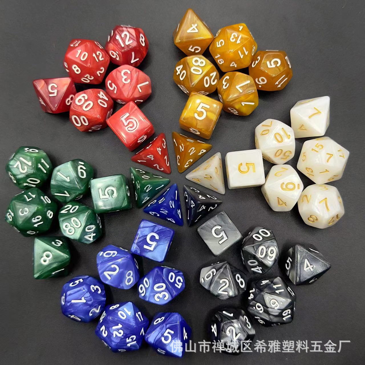 Picture of Acrylic Dice 7-grain suit Marble Pearl Pattern Dungeons & Dragons Table Game dice DND Running Group