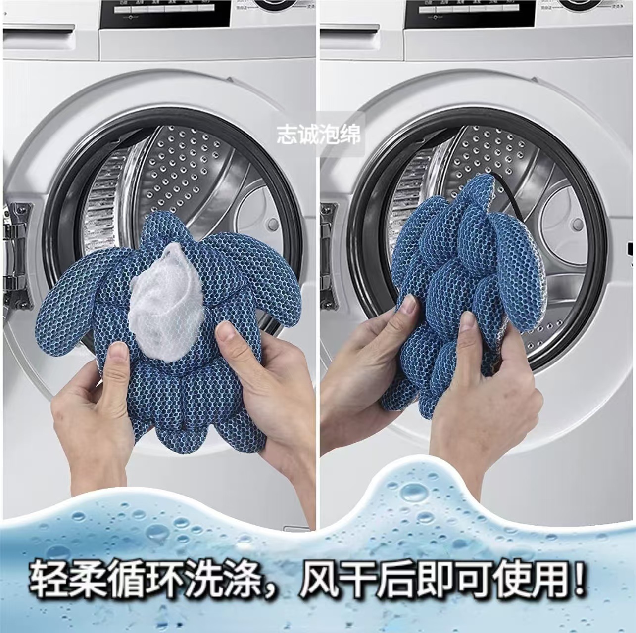 Cross-Border Hot-Selling Scum Absorber Multi-Functional Swimming Pool Bathtub Washing Machine Filter Adsorption Cleaning Oil Stain Removal