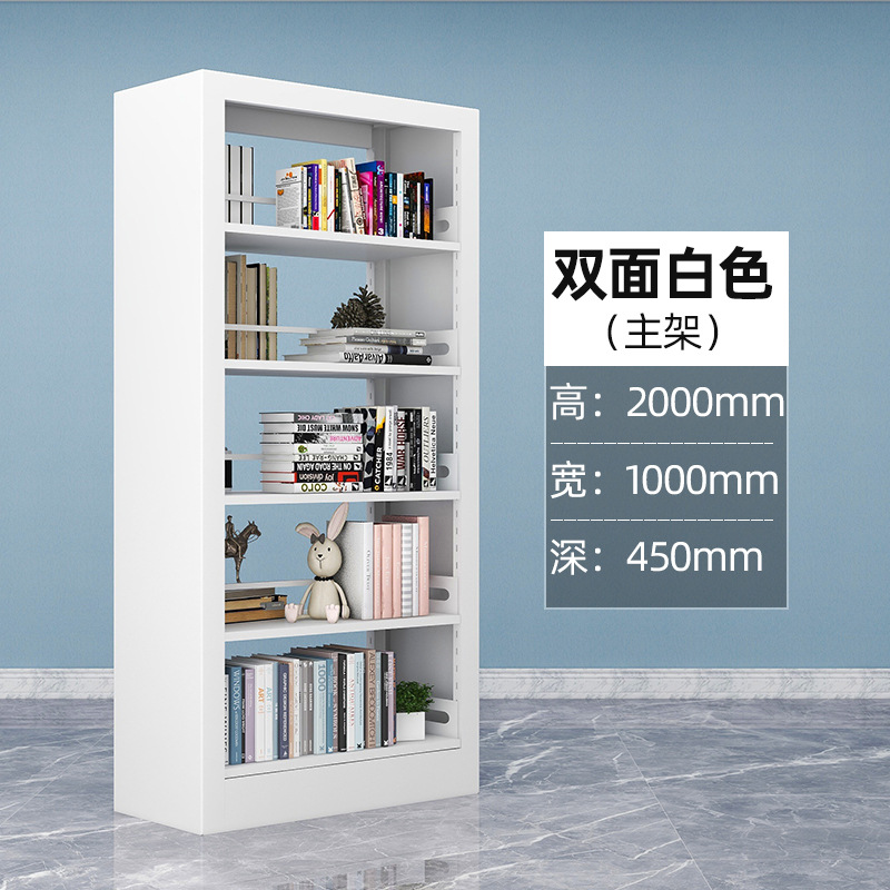 Picture of Steel Bookshelf School Library Combination Bookshelf Reading Room Reading Rack Thickened Multi-layer Iron File Rack Factory