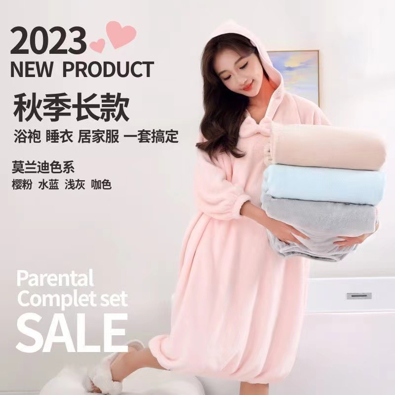 Long Sleeve bath skirt bath adult bathrobe hooded coral fleece bathrobe absorbent quick-drying nightgown bath towel home wear all season