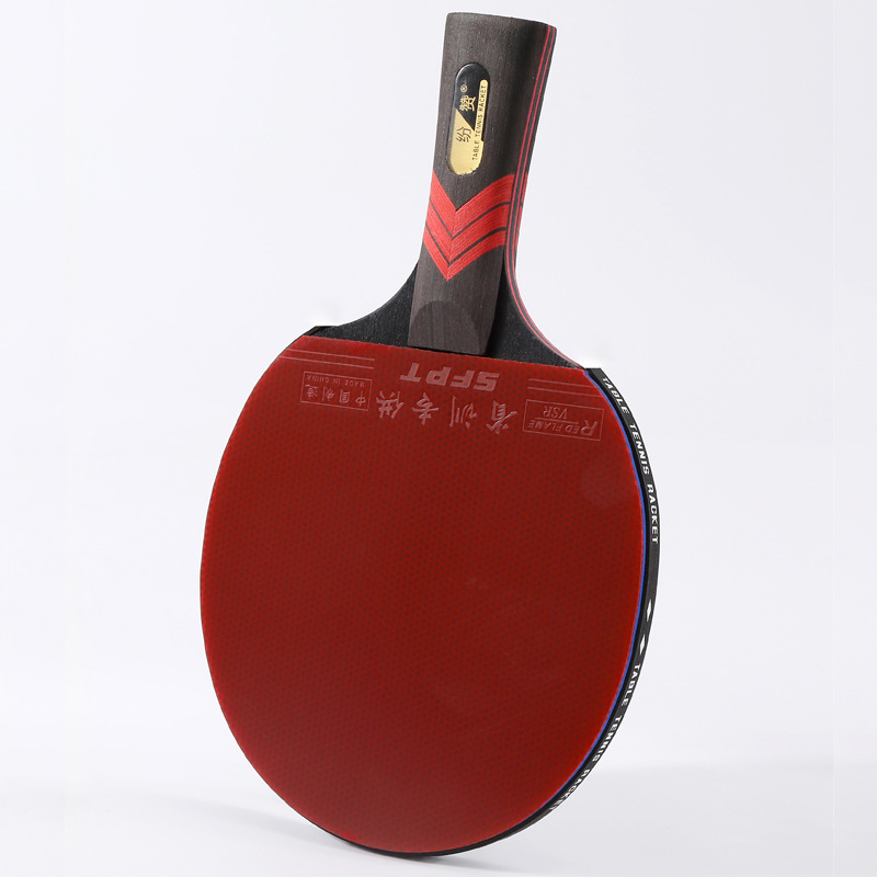Professional table tennis paddle, single racket, 7.5-layer carbon base, Star Pingpong paddle, high elasticity and adhesion, double-reflective rubber single piece