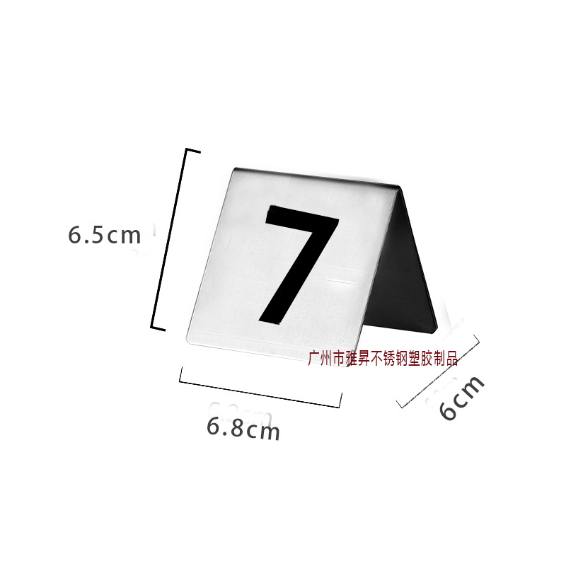 Picture of Table board reserved table board reserved table introduction board reservation table board reservation table board non-smoking board printing board