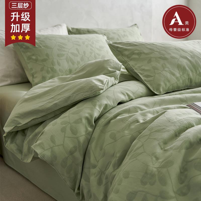 Class A 100 Xinjiang long staple cotton four-piece cotton bedding three-layer yarn bed sheet bed hat quilt set bed batch