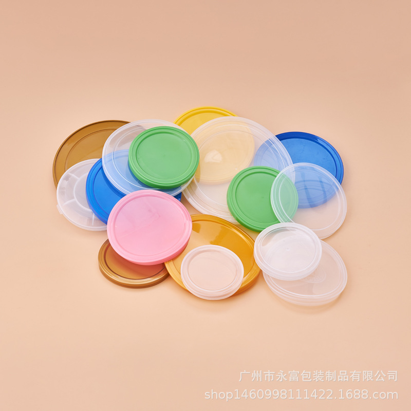 Picture of Manufacturer's Ready-Made Tin Can Round Rubber Cover 401 # Gold Rubber Cover Dustproof Cover When Placing an Order and Same Day Delivery