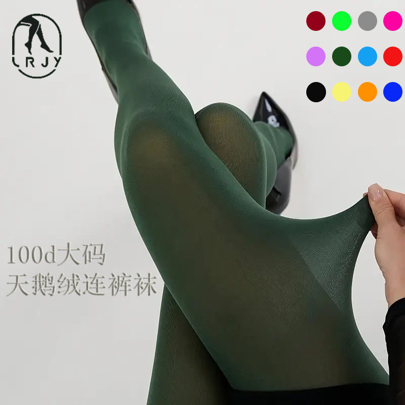 100D Pantyhose Velvet Opaque Large Size Stockings Summer Cross-Border Outer Wear Leggings Cosplay Pantyhose