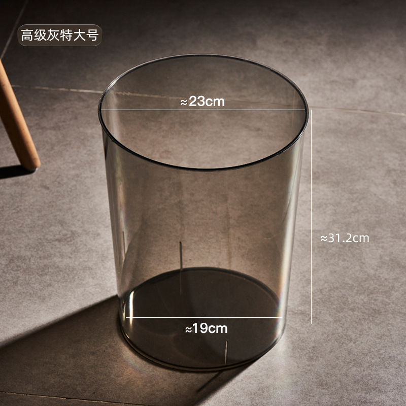 Picture of Household Large Entry Luxury Trash Bin Living Room Creative PET Transparent Trash Bin Office Large Capacity Simple Trash Bin