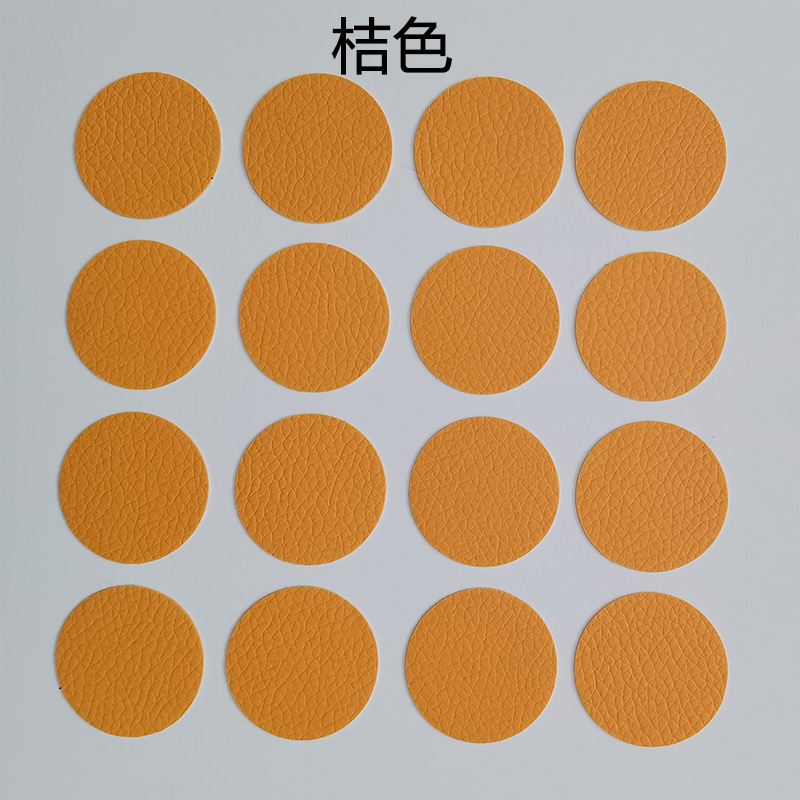 Picture of Wholesale Self-Adhesive Pebbled Leather Patch Fabric Leather Sofa Car Seat Ktv Smoke Hole Round Repair