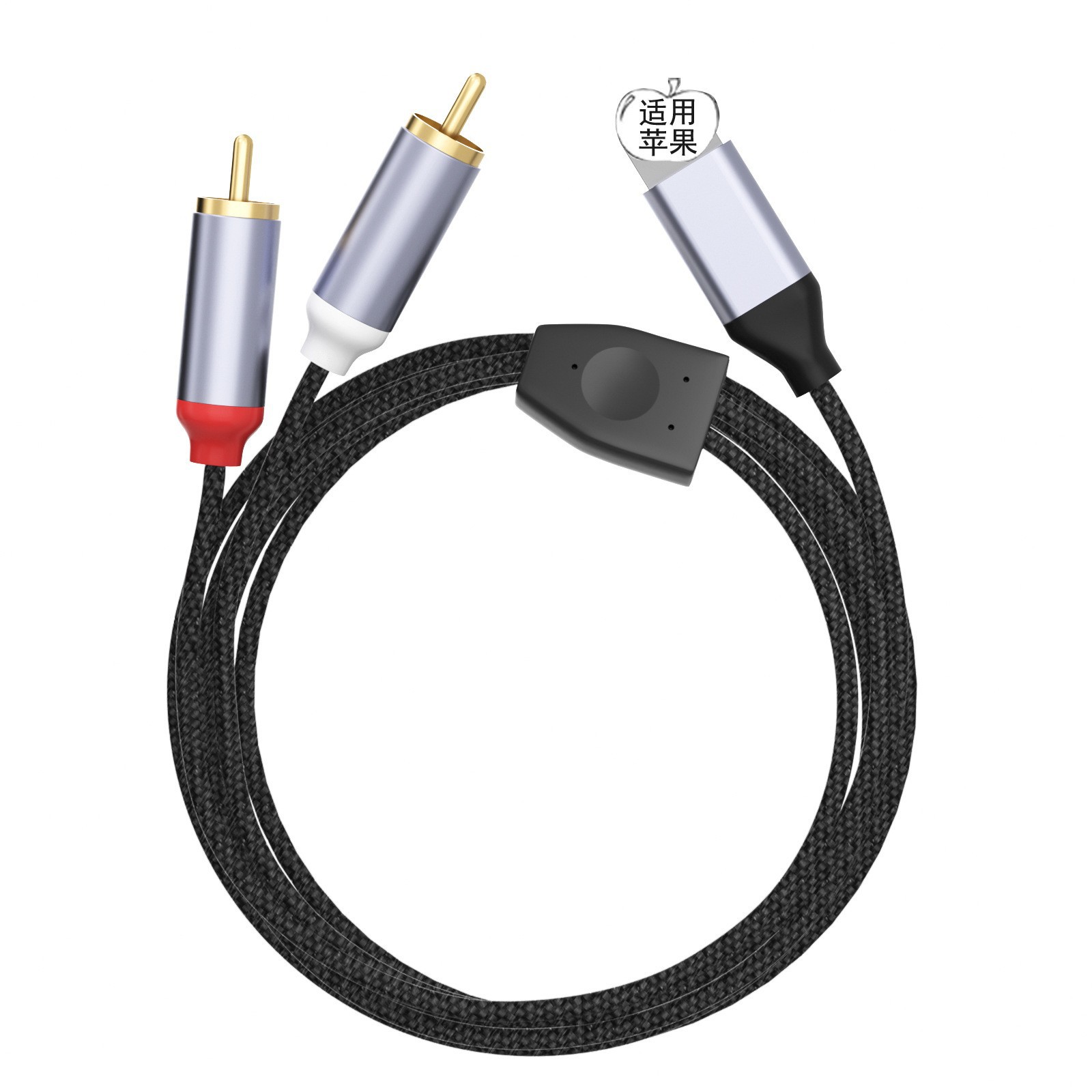 Picture of 3.5mm to Rca Double Lotus Audio Cable Computer Mobile Phone Cable Typec to Double Rca One-To-Two Audio Cable