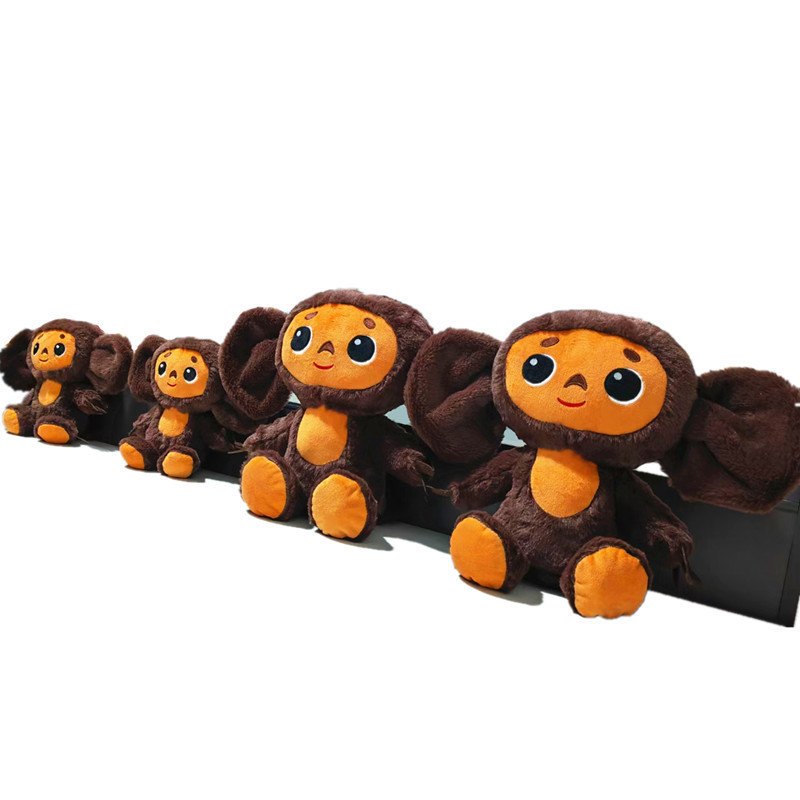 Picture of Cross-border new big ear Monkey Plush toy Cheburashka Monkey Plush doll wholesale