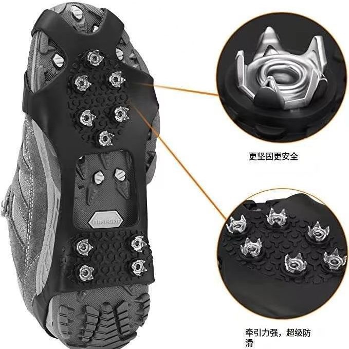 Picture of Kuzhong outdoor 10-tooth steel nail crampons mountaineering travel fishing snow non-slip shoe cover stainless steel ice and snow shoe nail Silicon