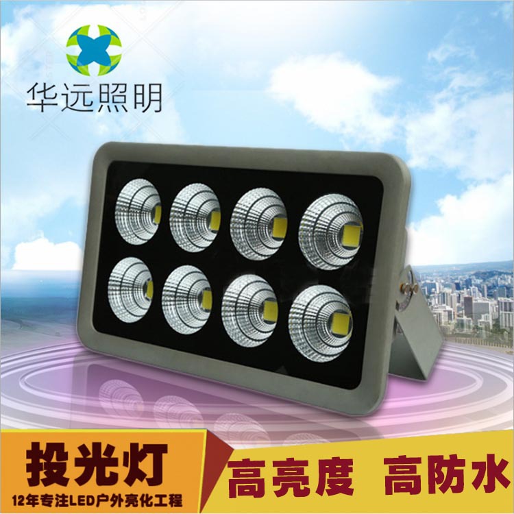 LED floodlight projection lamp 100W200W300W400W500W600W square spotlight