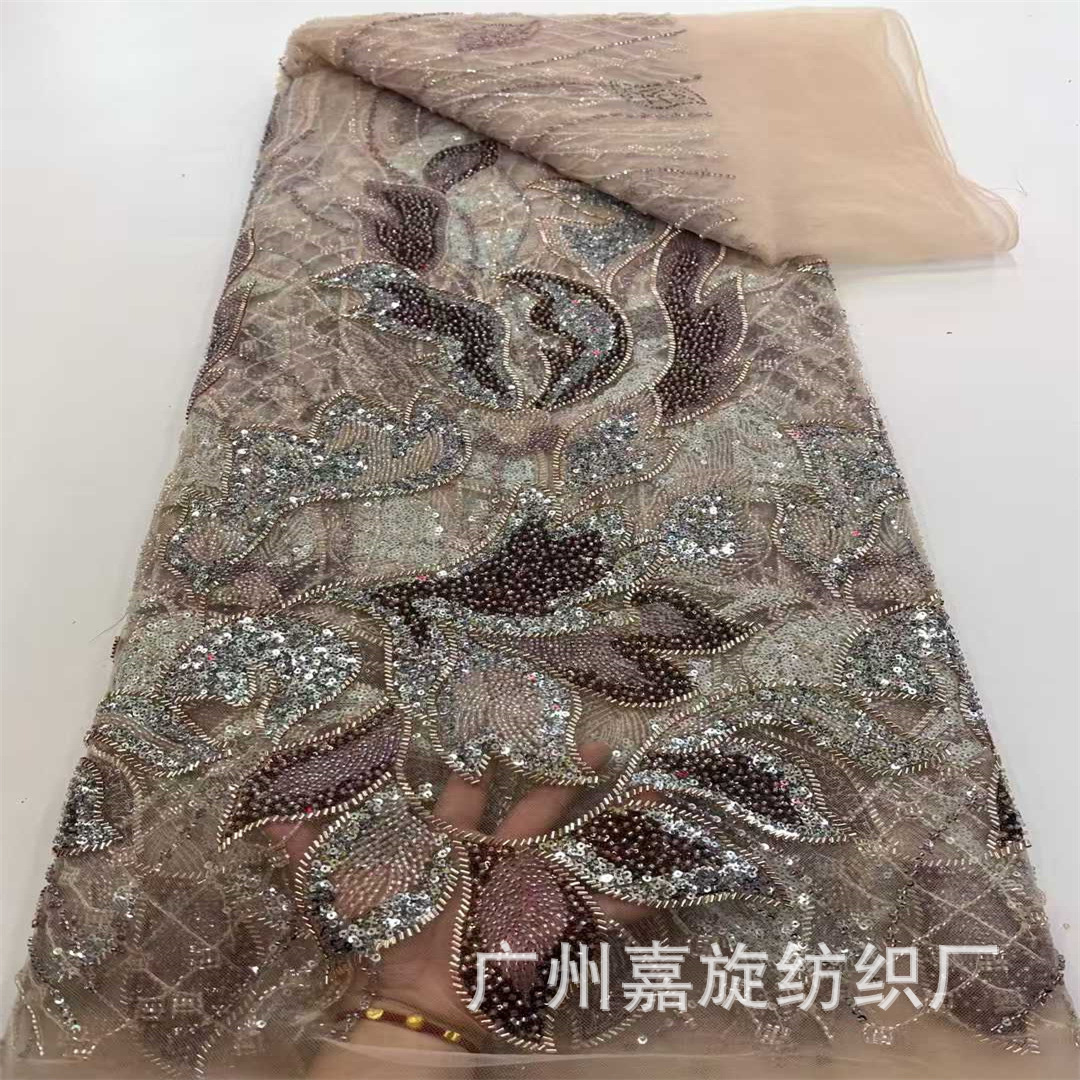 Cross-Border Two-Color Heavy-Duty Sequin Bead Tube Embroidery Fabric European and American Wedding Dress Fashion Embroidery Fabric African Lace