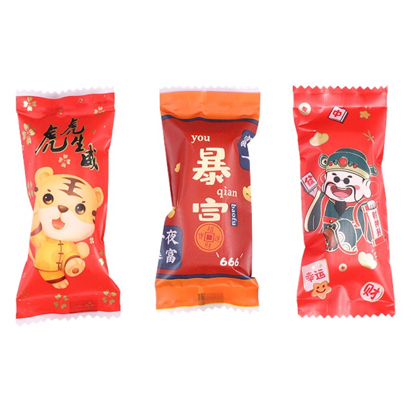 2025 Nougat Packaging Bag Machine Sealing Transparent Cute Candy Bag Nougat Independent Small Packaging Bag New
