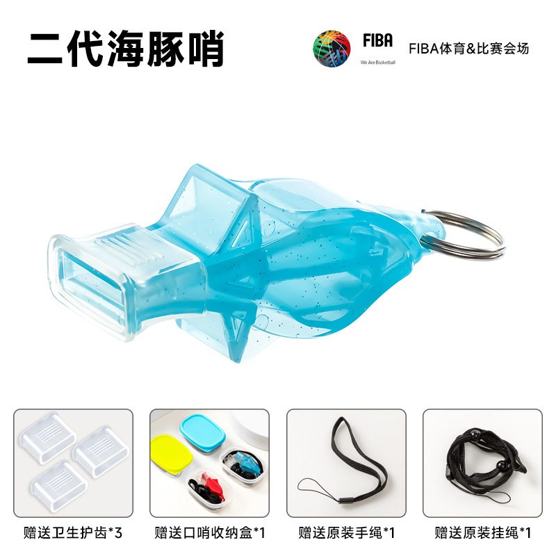 Picture of Whistle for Referees, Outdoor Whistle for Training, Ultra-Loud High-Pitched Whistle, Life-Saving, Basketball, Sports Teacher, Professional, Coreless