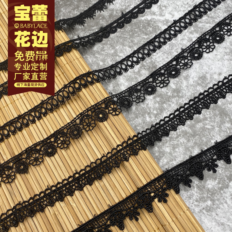 Lace Lace Black Polyester Light Embroidered Barcode Lolita Accessories Accessories Diy Skirt Lace Water Soluble Lace