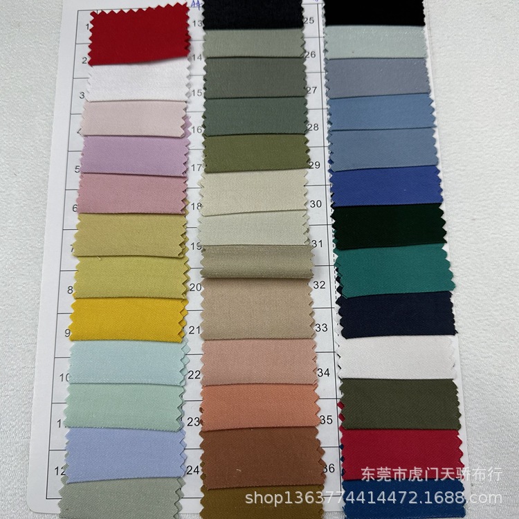 Woven Fashion Material Twill Bright Silk Woven Polyester Flash Oblique Woven Bright Silk Twill Hanfu Clothing Material