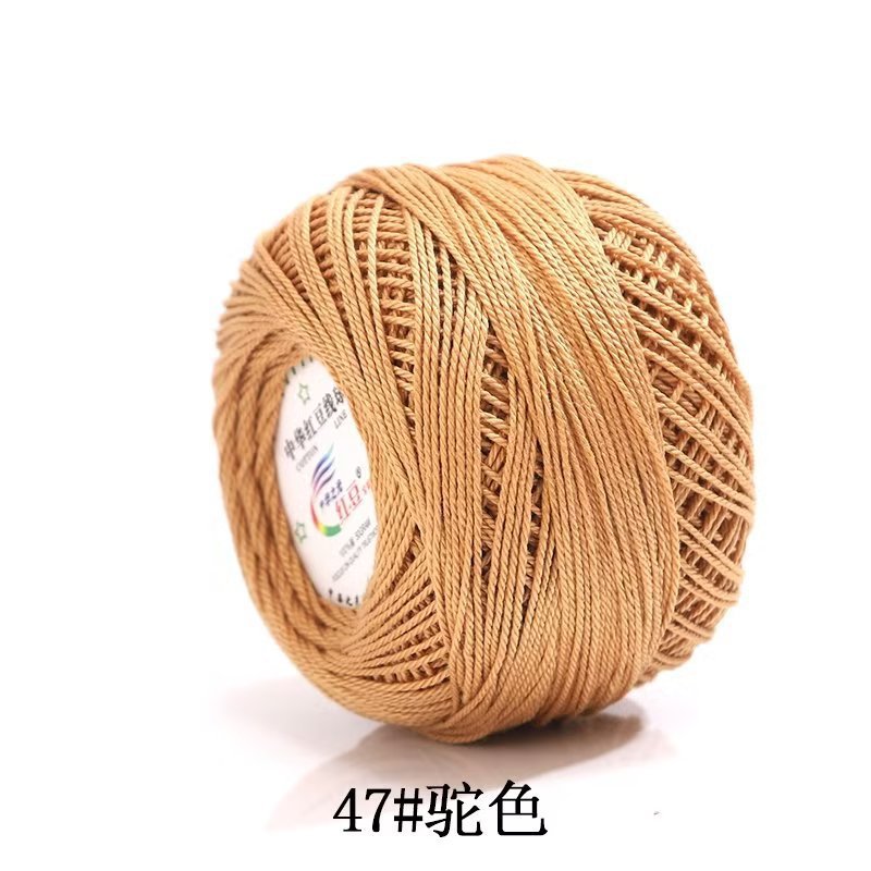 Picture of Red bean No. 3 lace cotton thread manufacturers wholesale and retail spring and summer hand-woven wool lace cotton diy