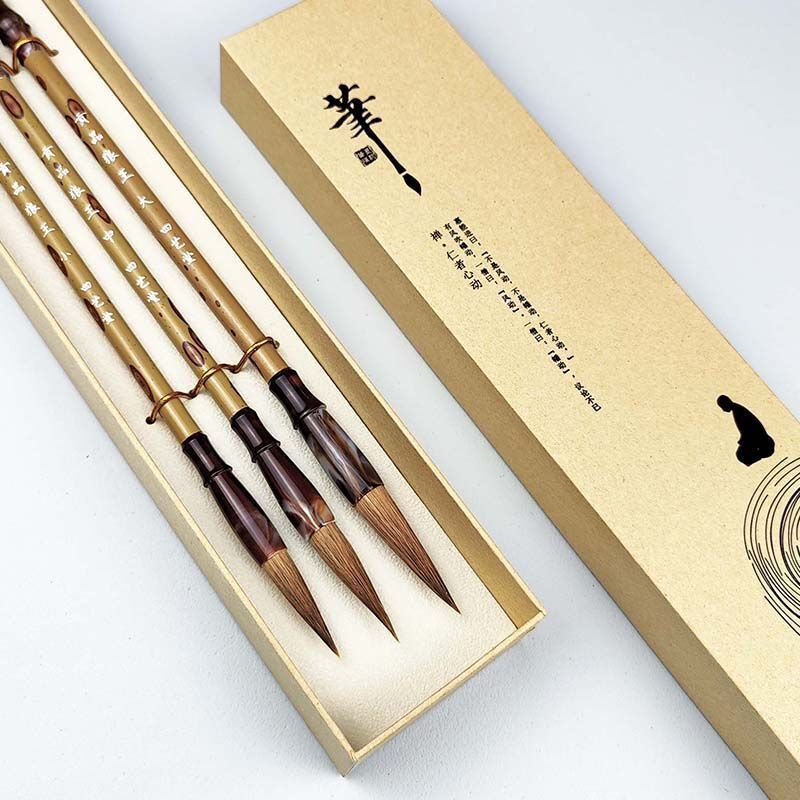 New Brush Calligraphy Special suit Clerical Script Regular Script Langhao Traditional Chinese Painting Practice Chinese Script Adult Four Art Hall Flagship Store