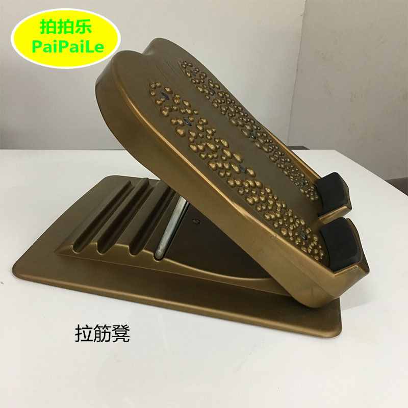 Stool Folding Plantar Massage Fitness Pedal Standing Plastic Leg Body Beauty Fitness Stretch Straightening Device