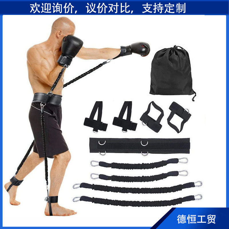 Boxing Rally Bounce Strength Trainer Basketball Jump Agile Rope Bounce Trainer