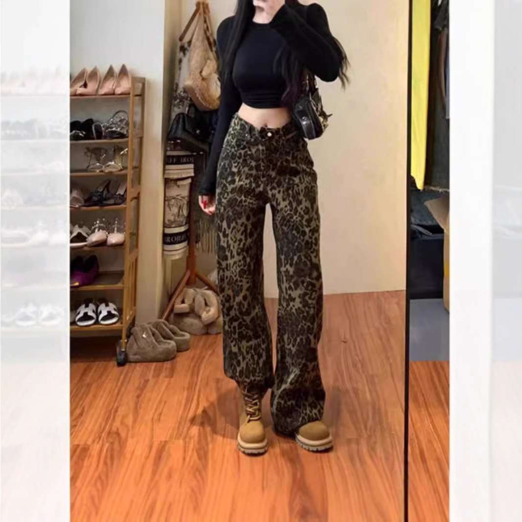 Distinctive European and American Style Leopard Print High Waist Wide Leg Jeans Women's 2024 New Fashionable All-match Loose Wide Leg Straight Leg Pants