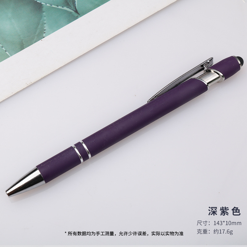 Picture of high quality Meiji Pen Metal Press Pen Aluminum Pen Capacitor Ballpoint Pen Handwriting Touch Screen Pen Advertising Gift Pen