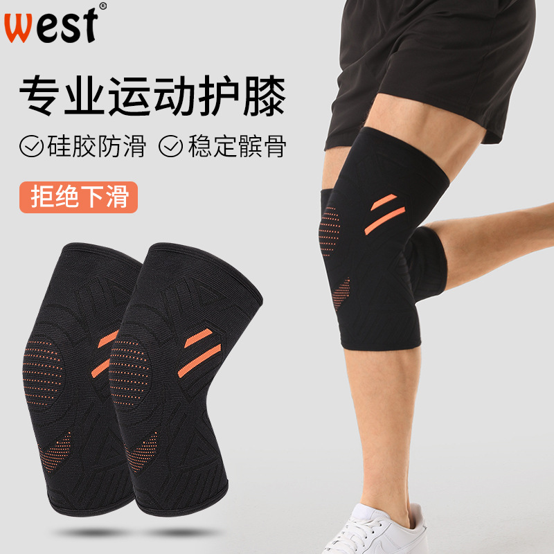 Sports Knee Pads Nylon Sports Knitted Riding Basketball Knee Pads for Men and Women Support Pressure Protection Knee Sports Pads
