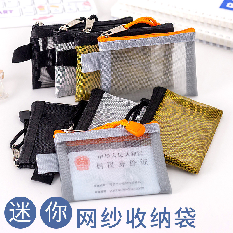Small Transparent Change Card Bag Grid Zipper Bag Card Coin ID Card Bank Card Storage Bag Mini Nylon Bag