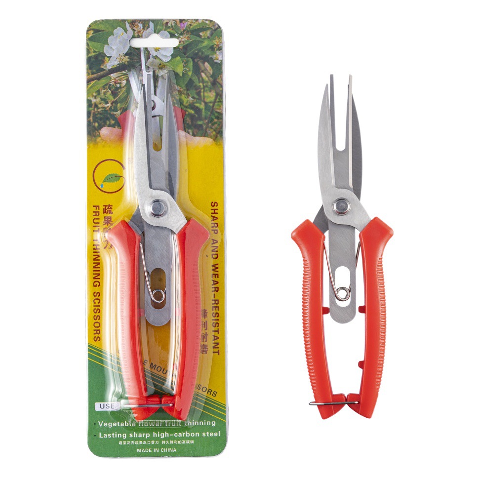 Double-edged fruit thinning shears sparse flower shears double-cut flower thinning shears garden pruning shears fruit and vegetable picking sparse orchard tools