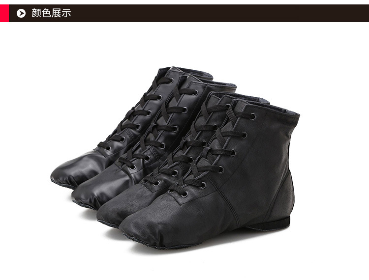 Picture of Gold and Silver High Top Dance Shoes Leather Glossy Stage Performance Adult Children Canvas Jazz Boots Shoes Black Women