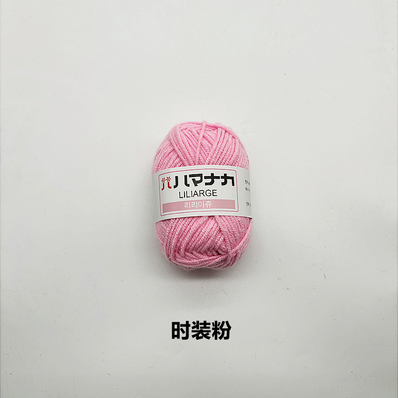 Picture of Four Strands of Combed Milk Cotton Wholesale 4-strand Korean Cotton Thread Baby Hand-knitted Medium Thick DIY Doll Baby Wool