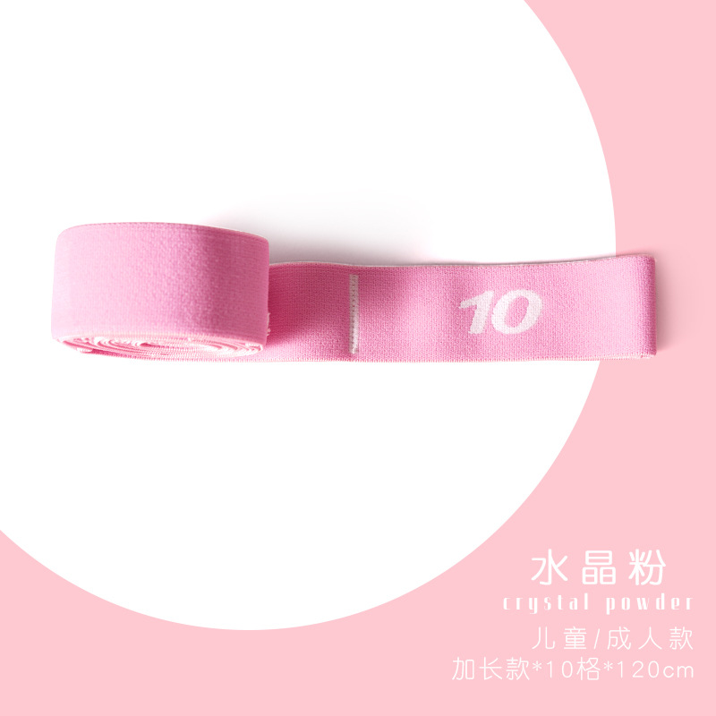 Picture of Children's Stretch Band Yoga Stretch Latin Dance Sports Stretch Rope Correcting Posture Pull Adult Latin Stretch Band