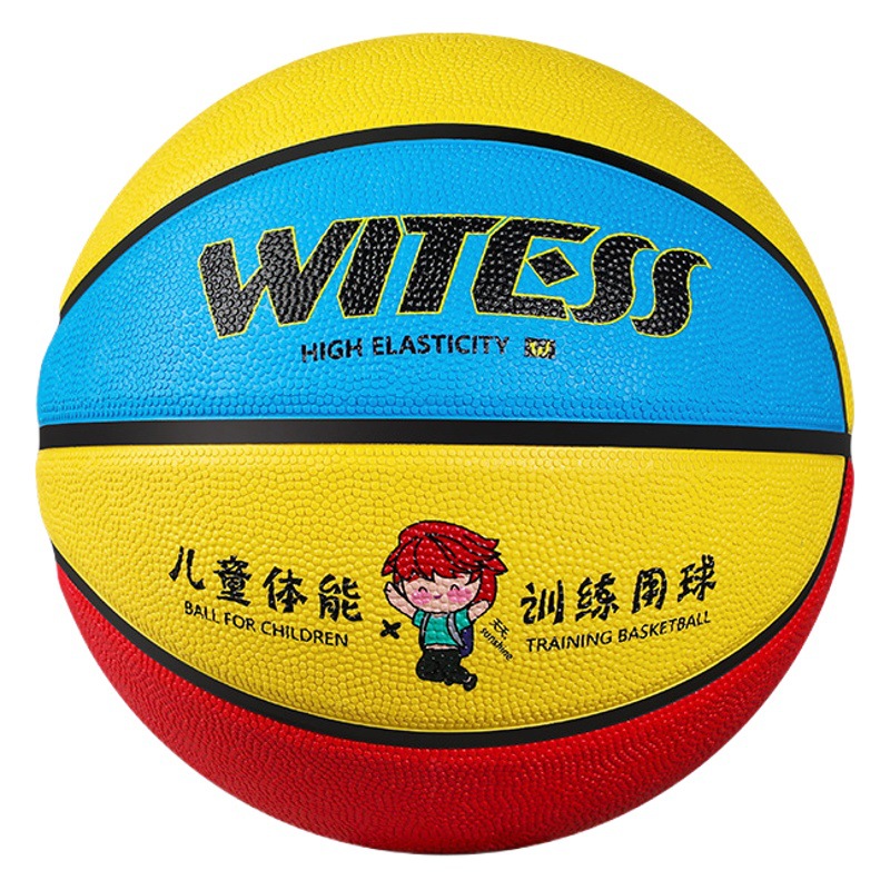 Witess Mole Blazer Children's Rubber Basketball No. 4-5 Primary School Boys and Girls Training Special Ball Engraving