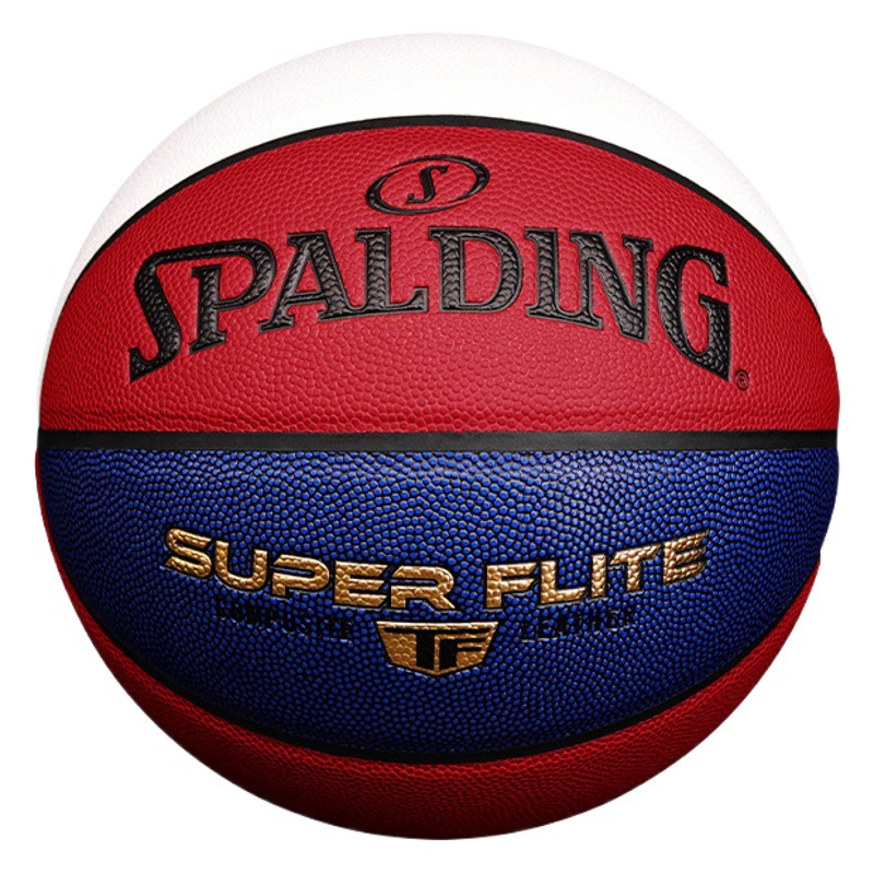 Spalding Spalding TF beyond series soft PU indoor and outdoor 7 Street Ball flower ball basketball 76-928Y