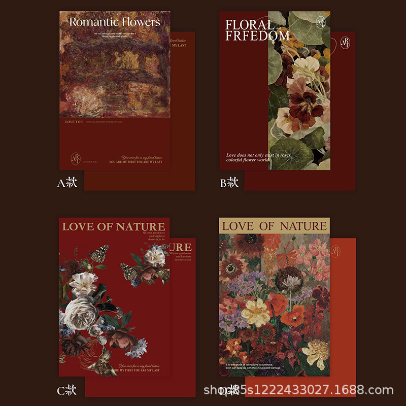 Zhuo Fiber Flower Material Maillard Oil Painting Wrapping Flower Paper Flower Art Thickened Kraft Paper Gift Flower Material Flower Wrapping Paper