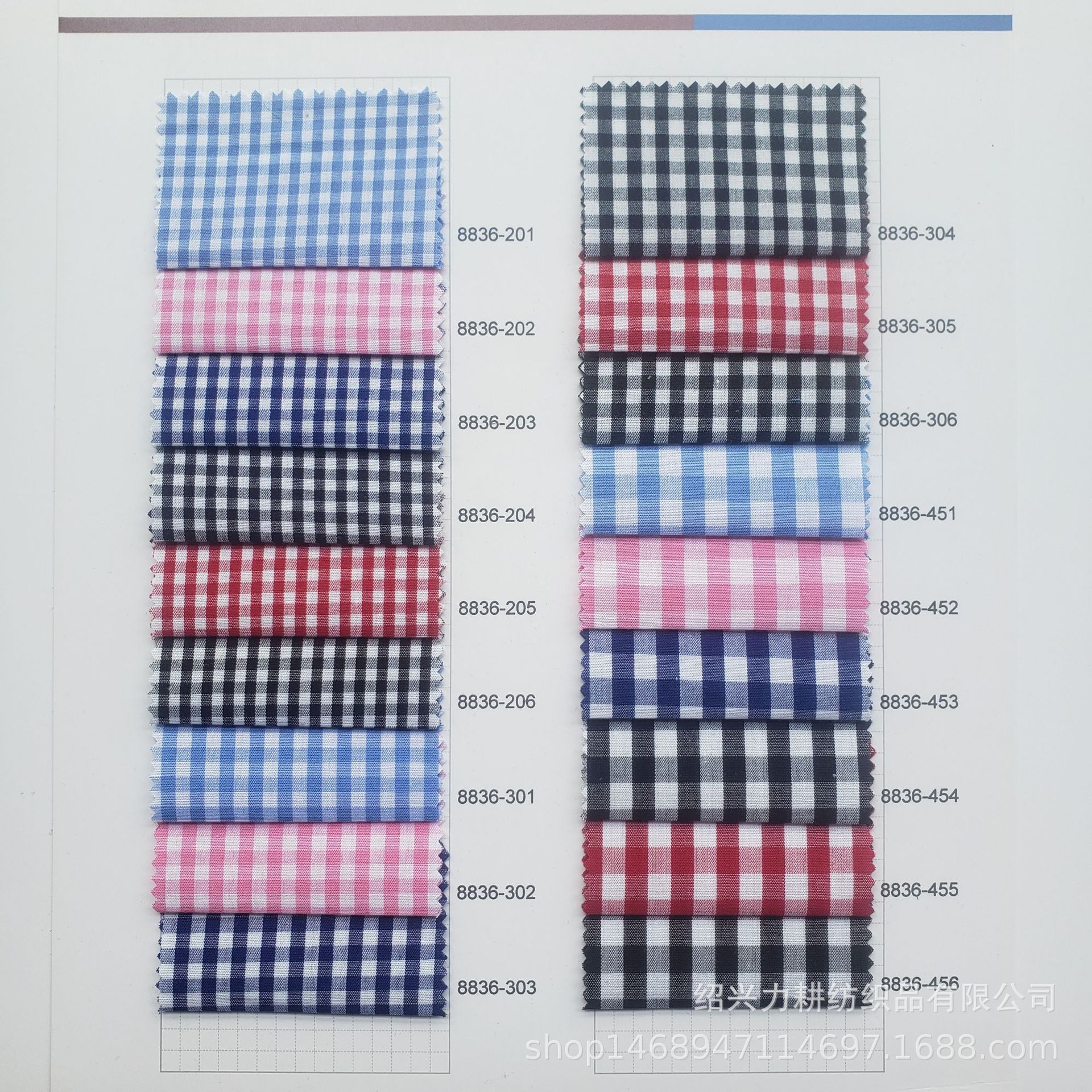 In stock supply 50 high density combed cotton yarn-dyed plaid cotton shirt fabric casual clothing fabric