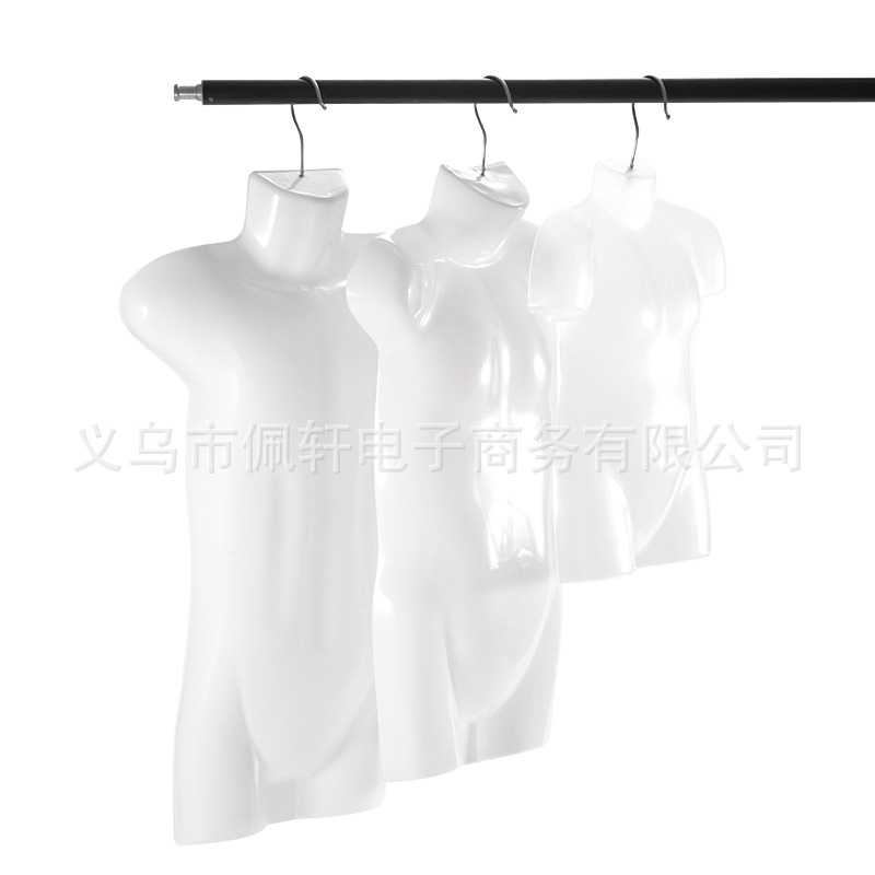 Children's plastic half-length model props model half-piece model hanging board chest piece clothing half-length model
