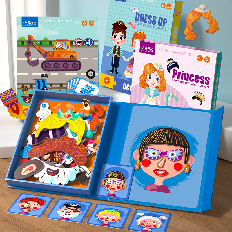 Picture of Children's puzzle magnetic puzzle 3 to 6 years old change magnetic stickers 2 Boys 4 girls Pingtu early childhood baby toys