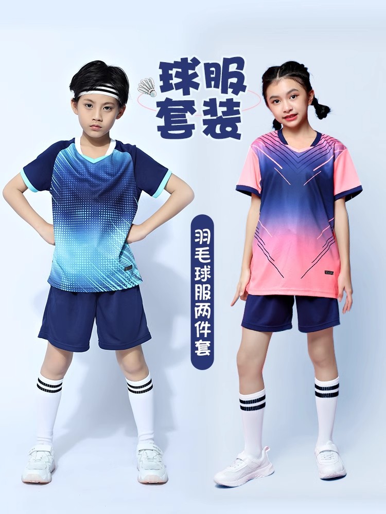 Summer Kidsren's Badminton Training Clothes Girls Sports Suits Boys Primary School Students Table Tennis Clothes Competition Printing