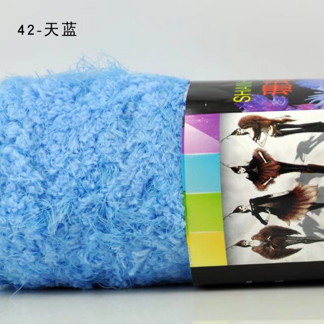 Picture of Coral Mink Velvet Wool Phoenix down Long Hair Imitation Fur Wool Thread Hand Knitted Stick Needle Baby Kidsren Outwear Thread Cross-Border